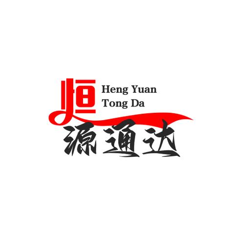 资源循环利用 技术研发与再生资源回收的创新路径
