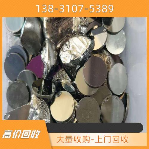 以先进技术驱动精准分离 兼顾环保与价值最大化的资源循环利用服务